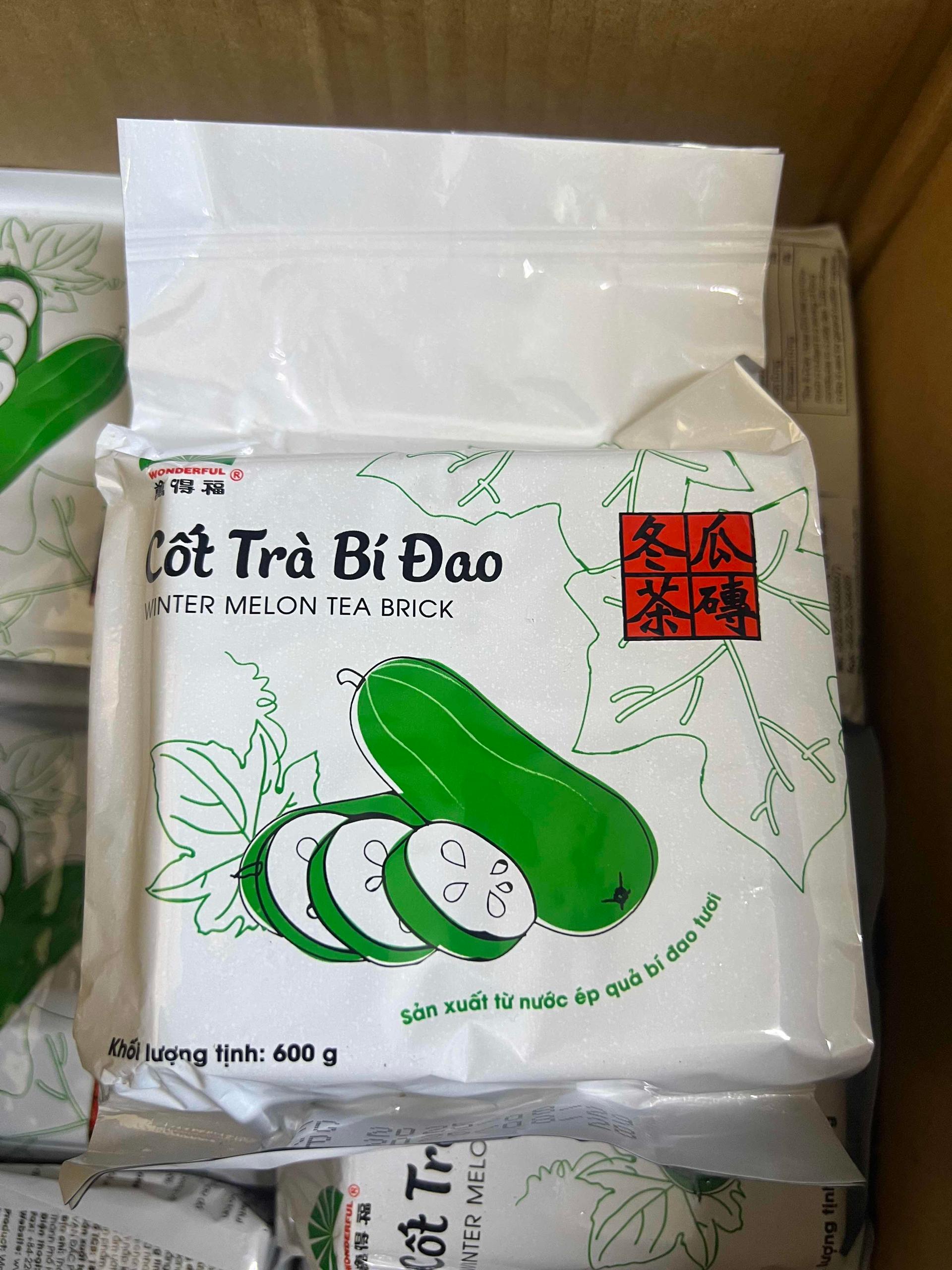 តែត្រឡាច