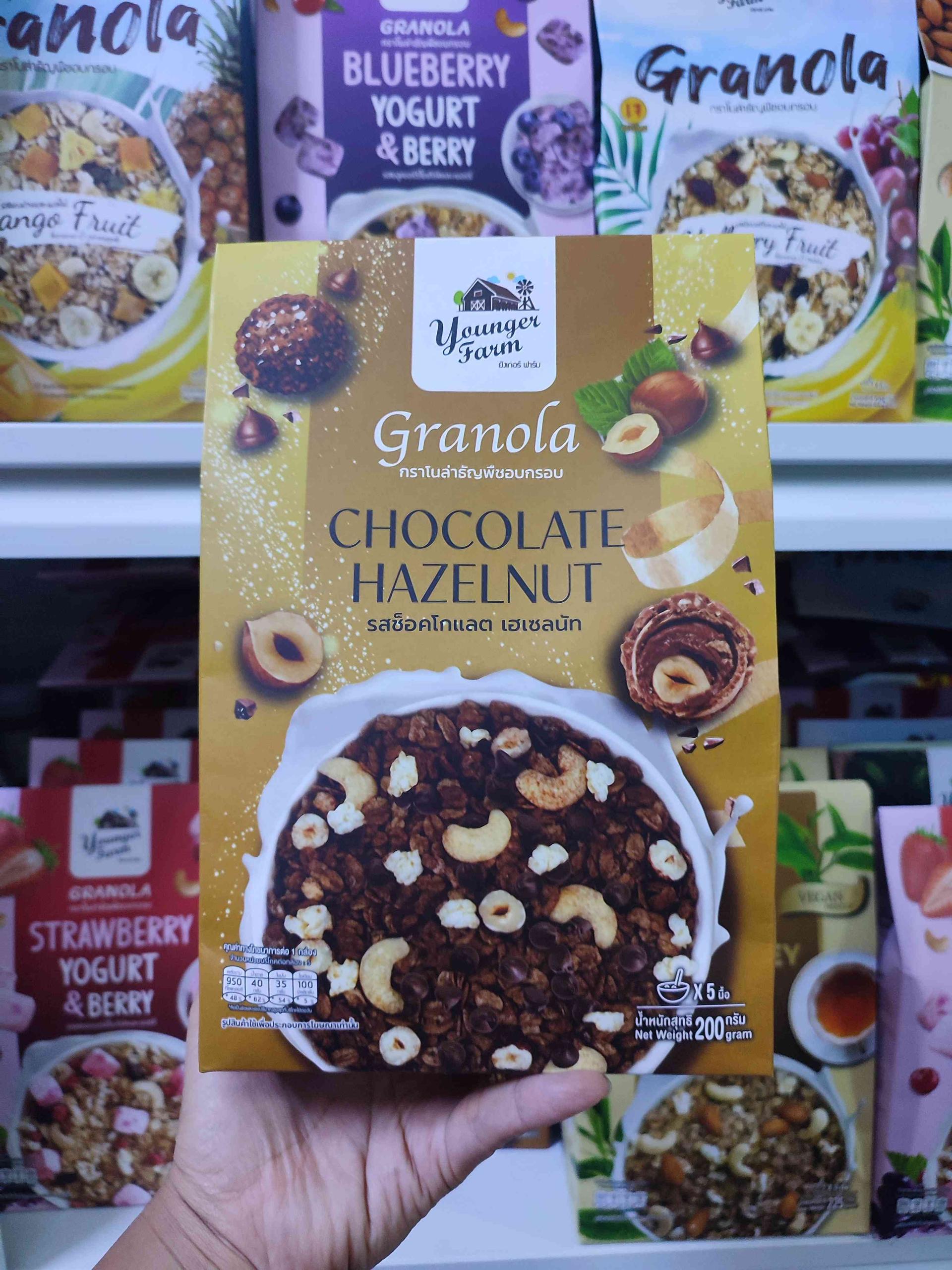 Granola cholate hazelnut