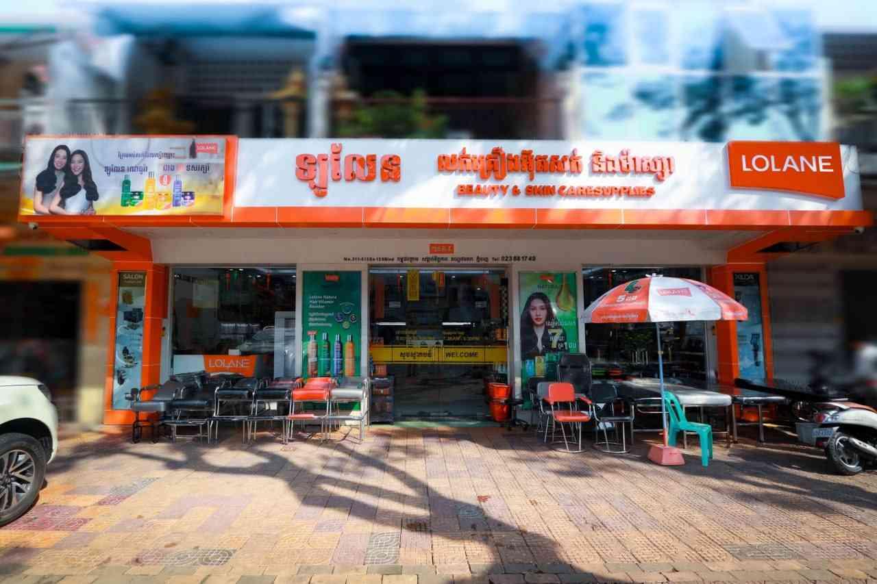 ads-image