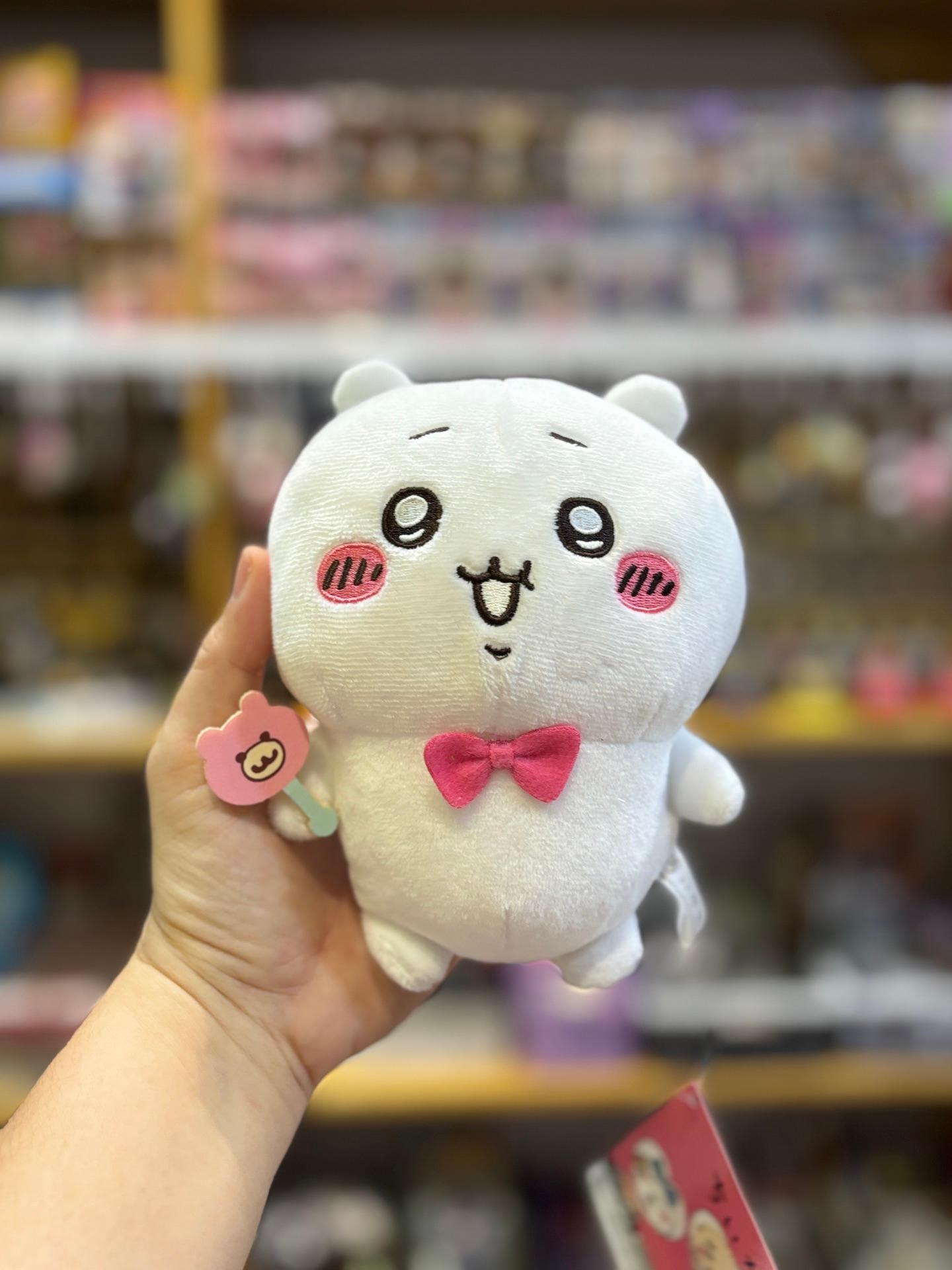 Chiikawa plush mascot plush