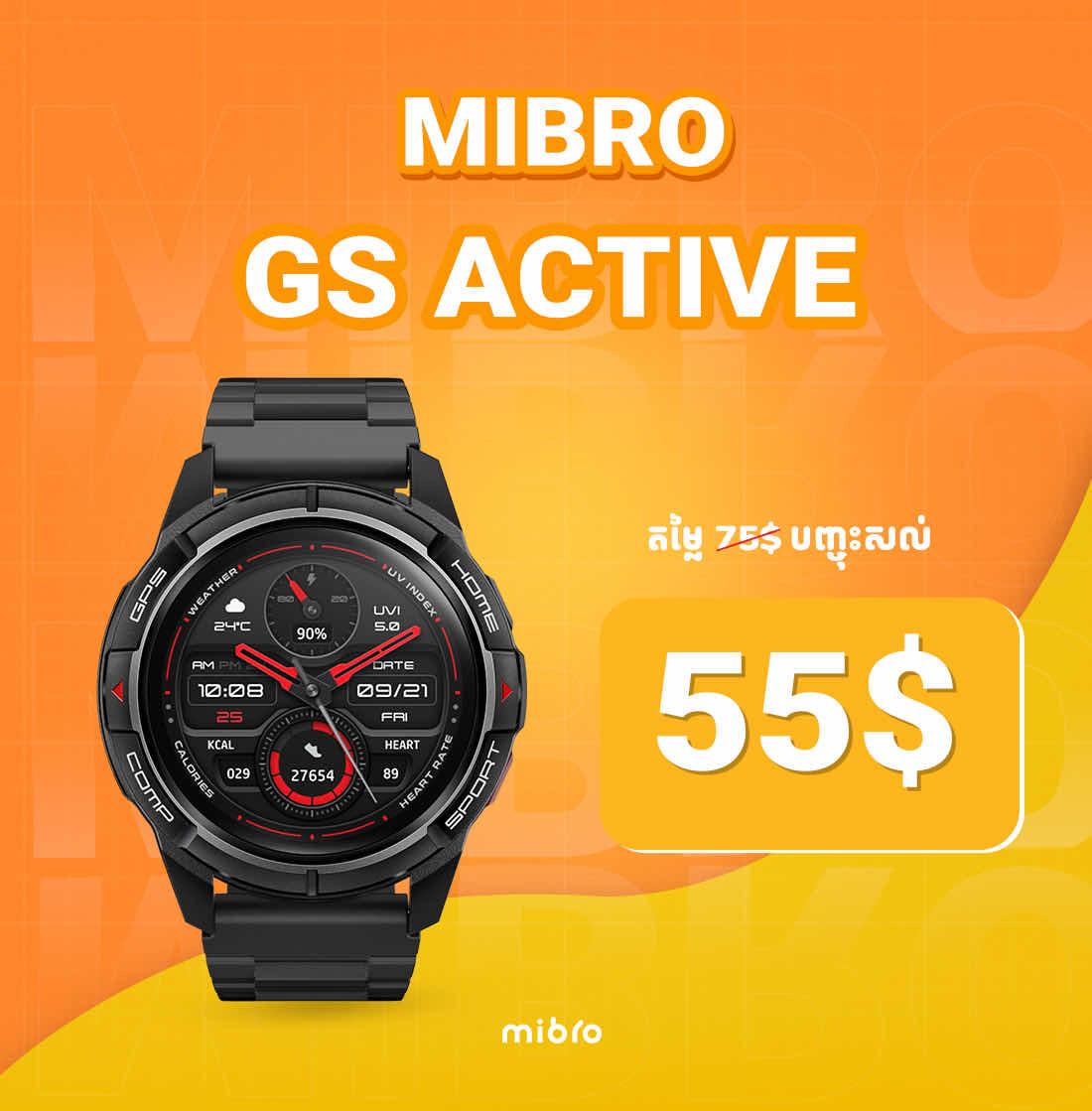 Mibro Gs Active