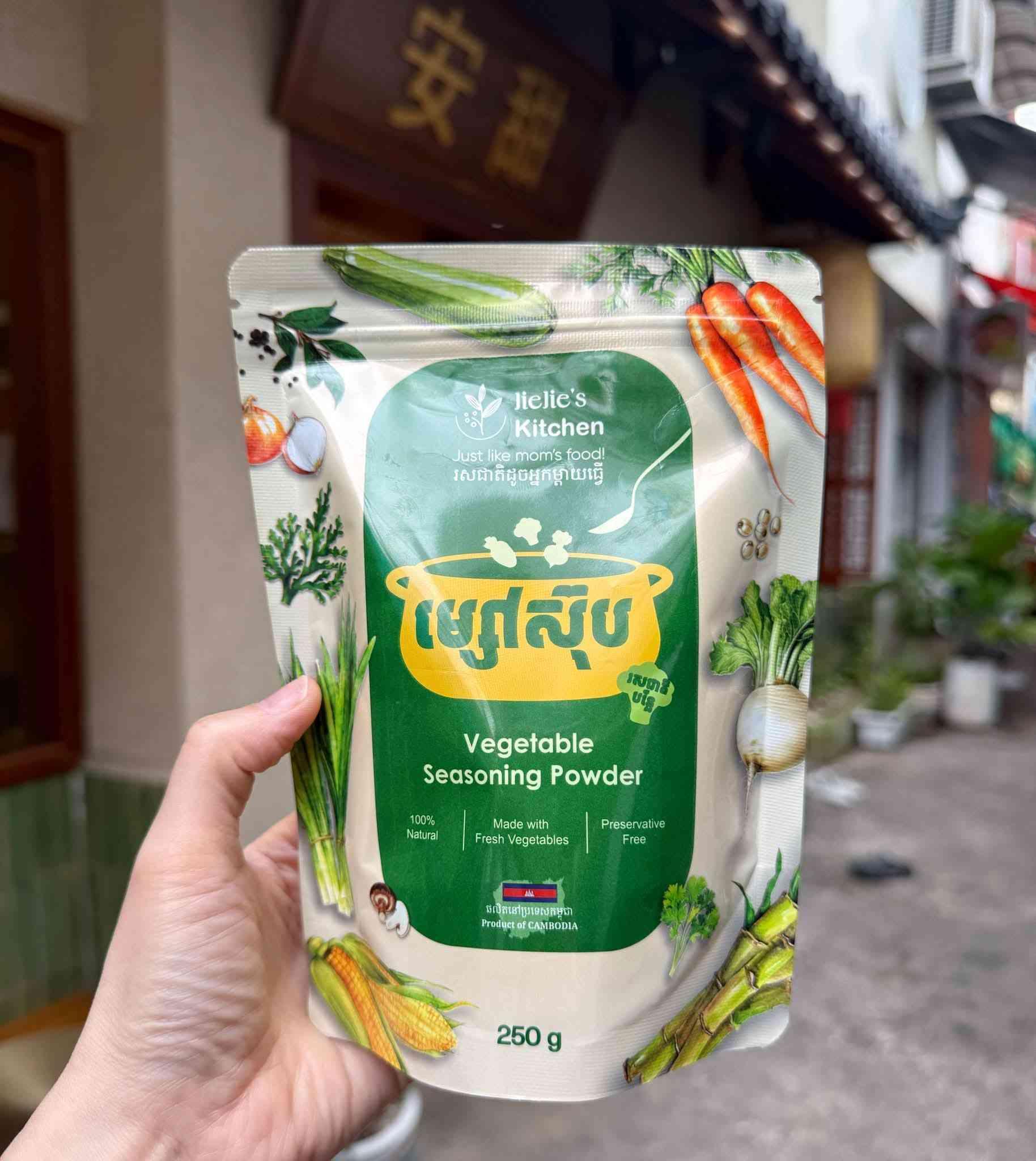 Lie lie's chicken ម្សៅស៊ុបបន្លែ250g (ខ្មែរ)