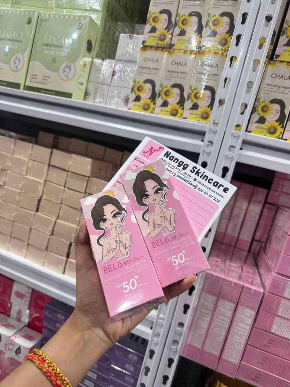ឡេ