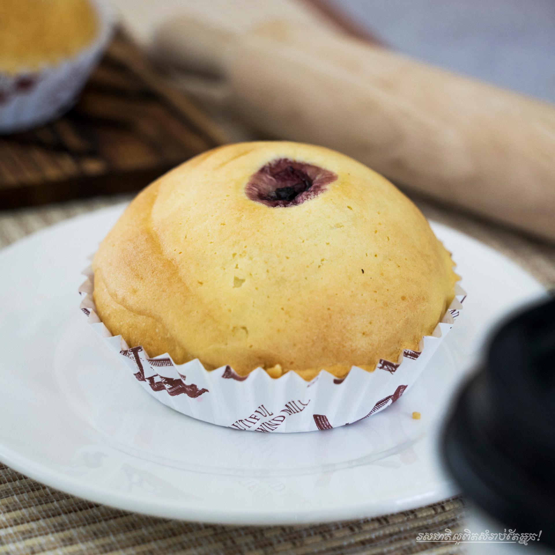 Berry Cream Cheese 1pcs