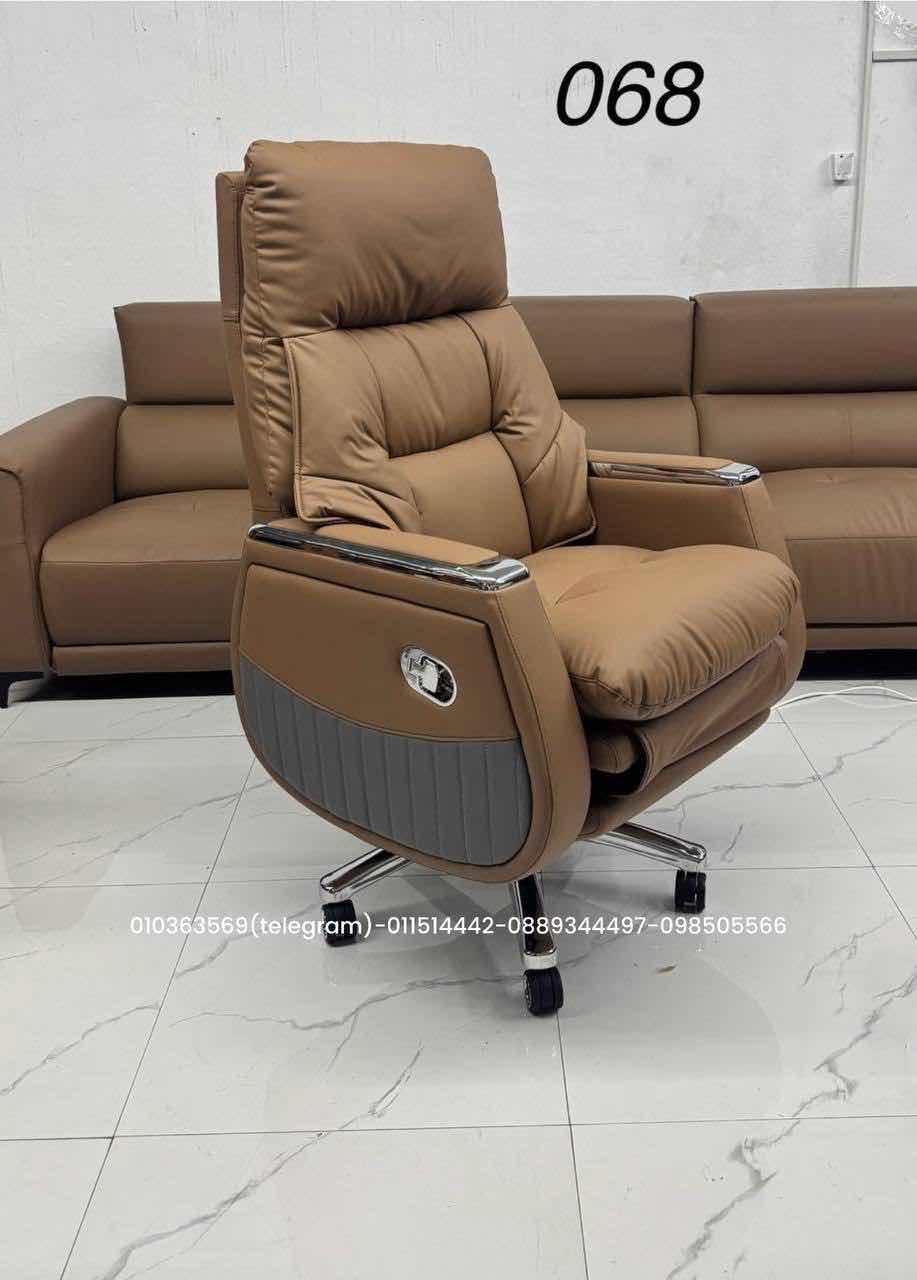 Boss Chair