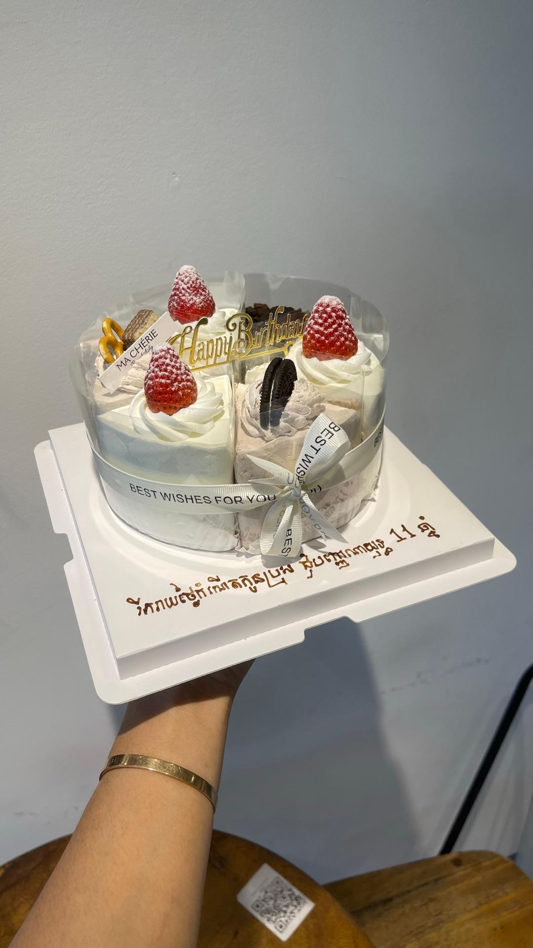 Shortcake Slices