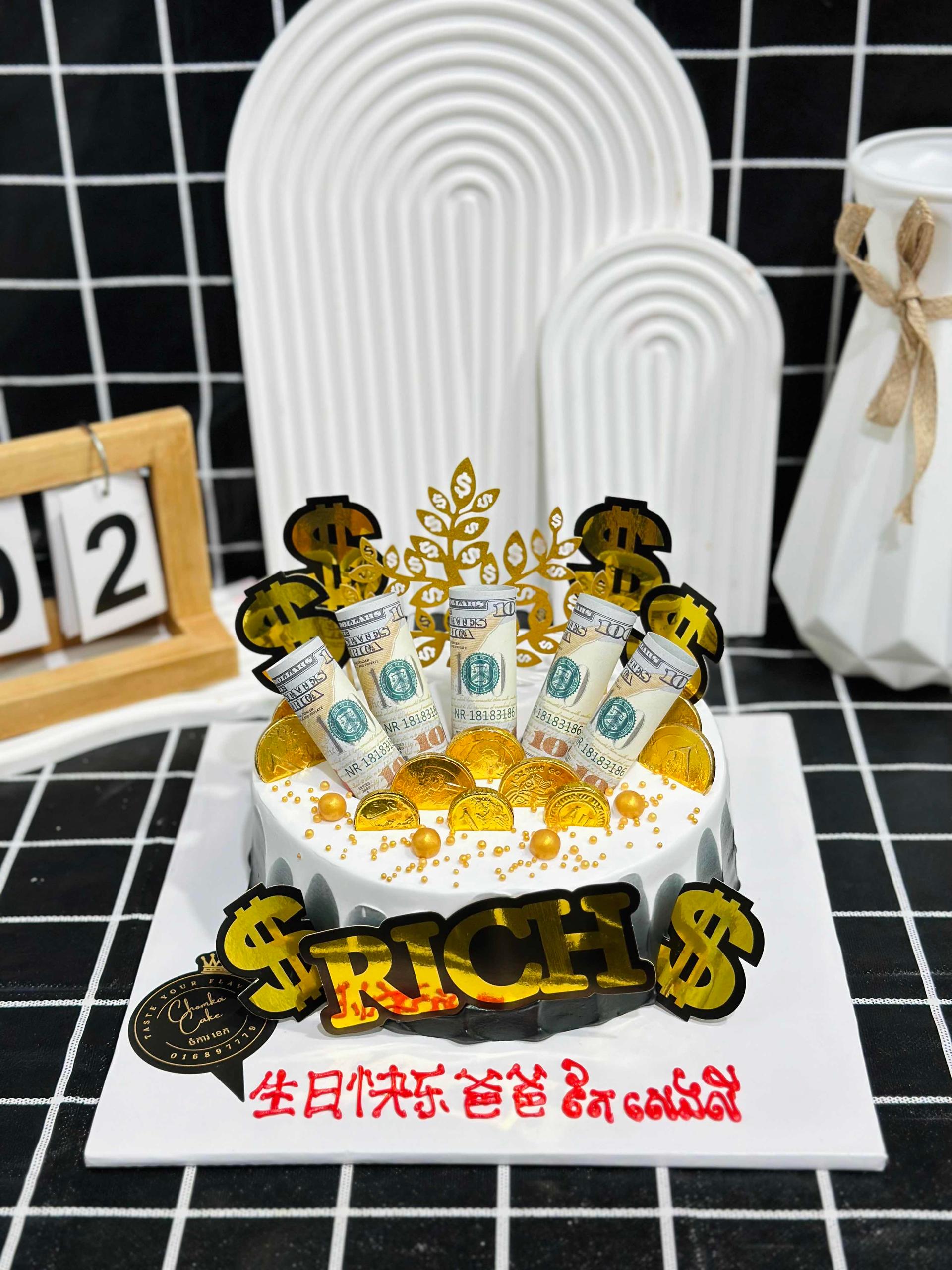 Cake
