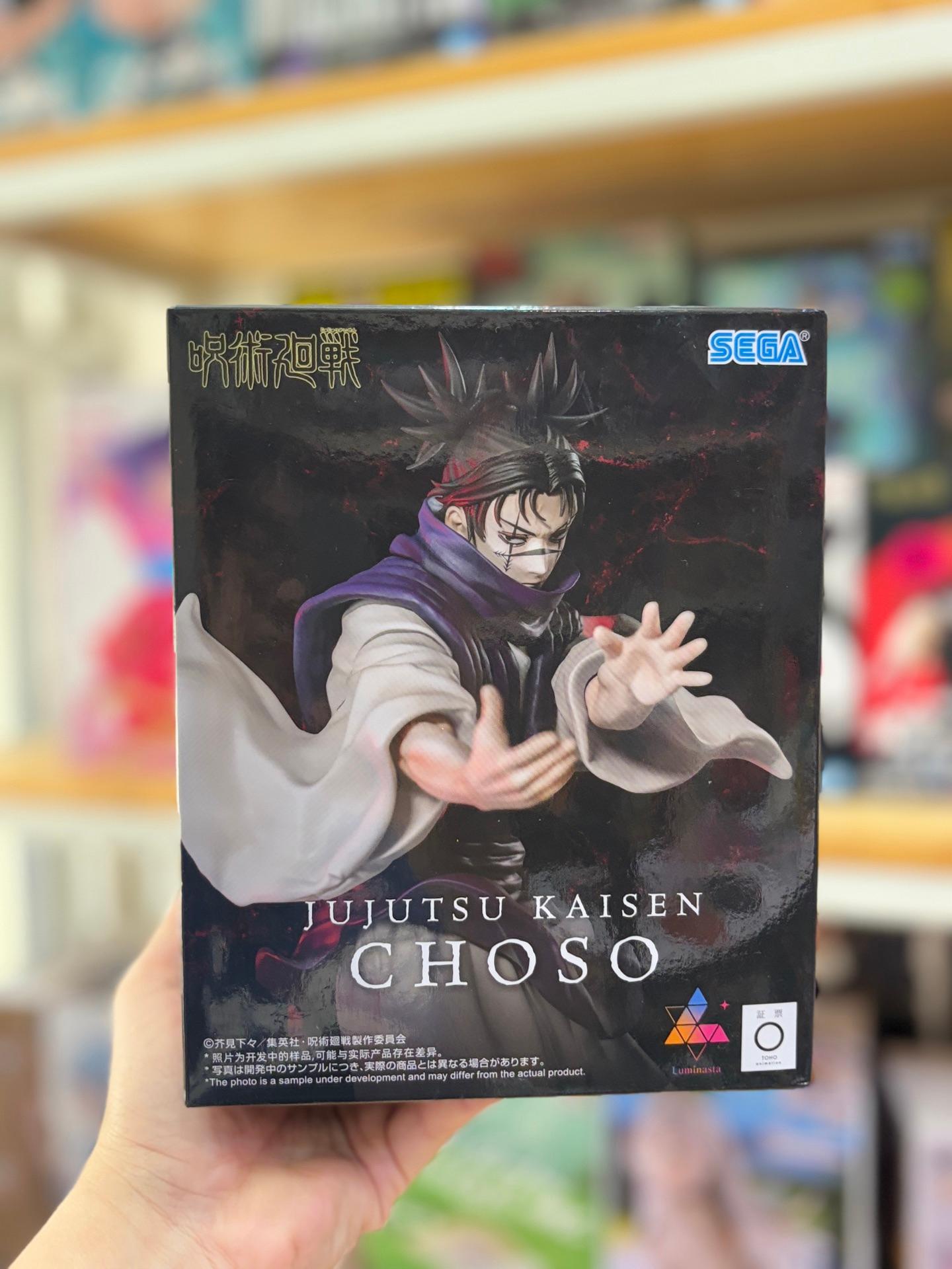 Jujutsu Kaisen Luminasta Choso Figure
