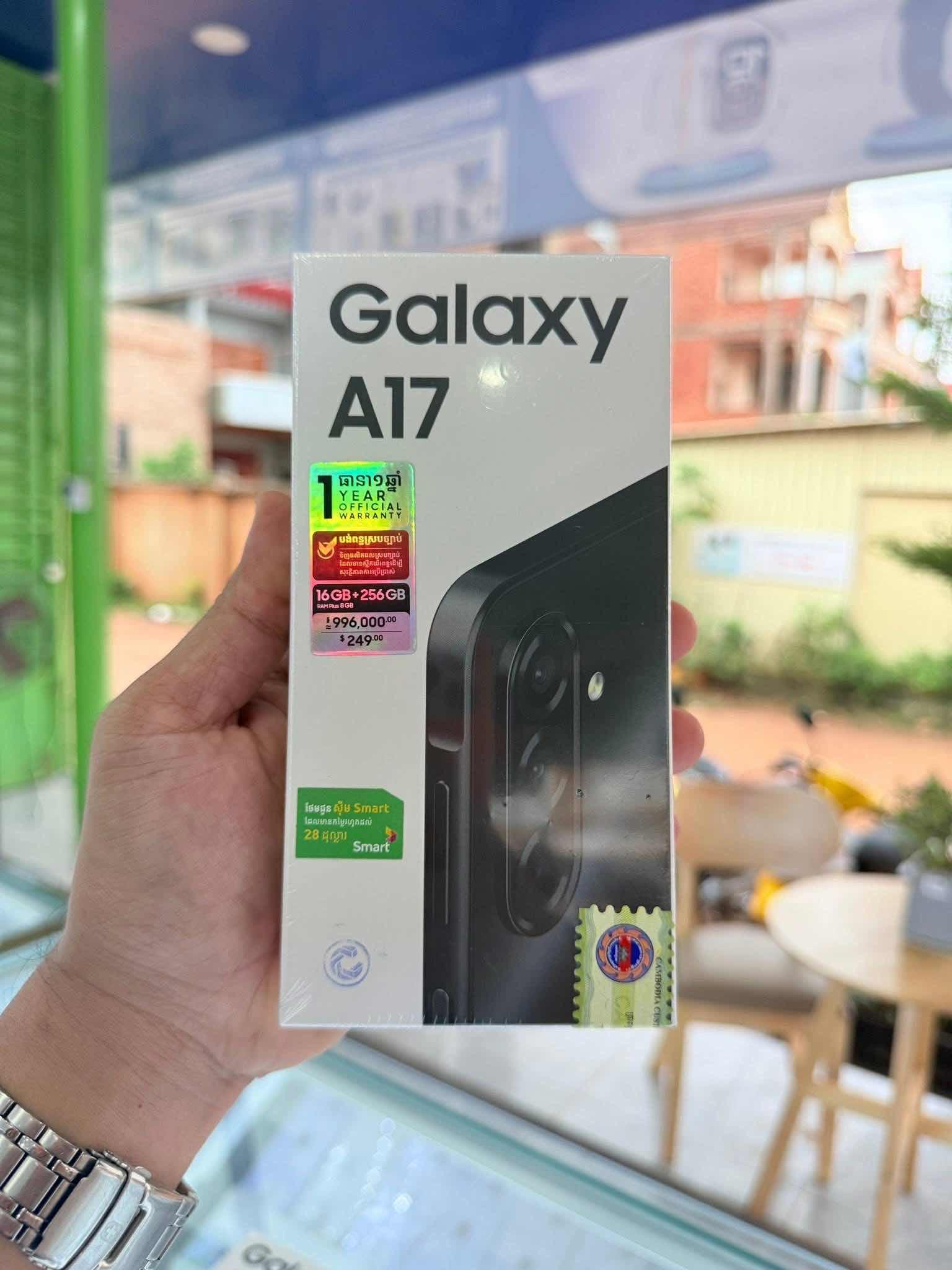 Samsung A17
