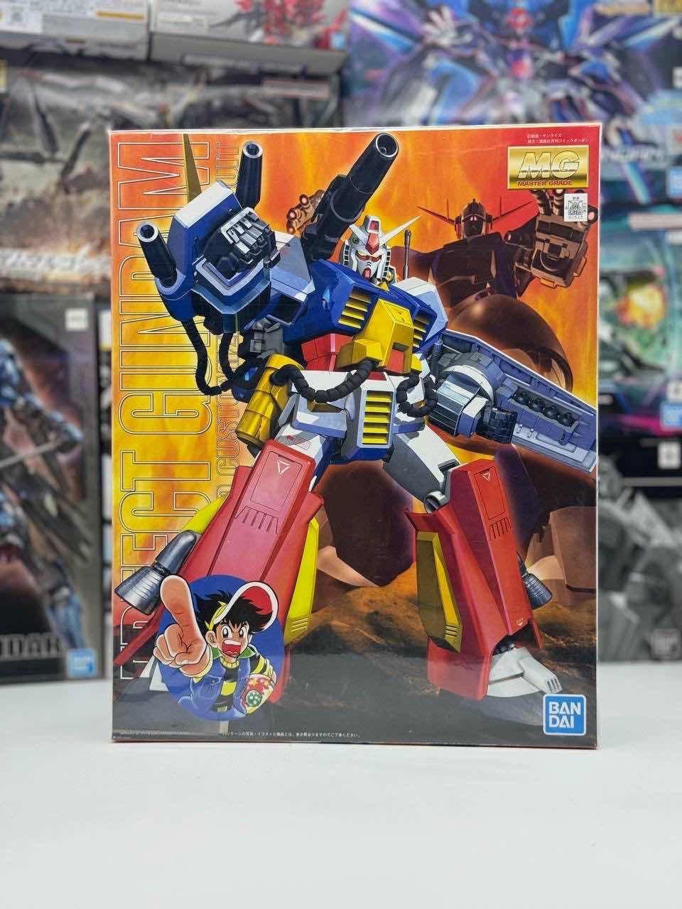 Perfect Gundam