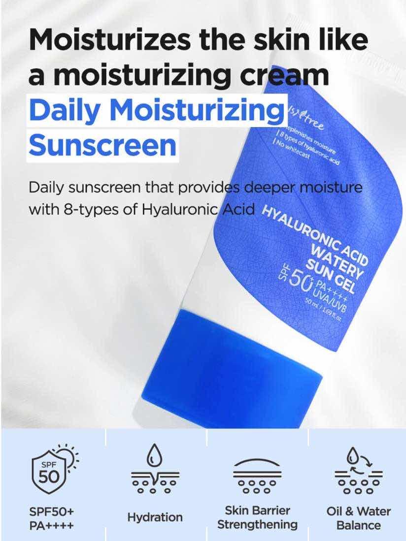 Inisfree Sun Gel
