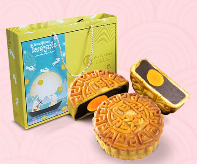 នំស្នូលល្ងខ្មៅពងទា 1