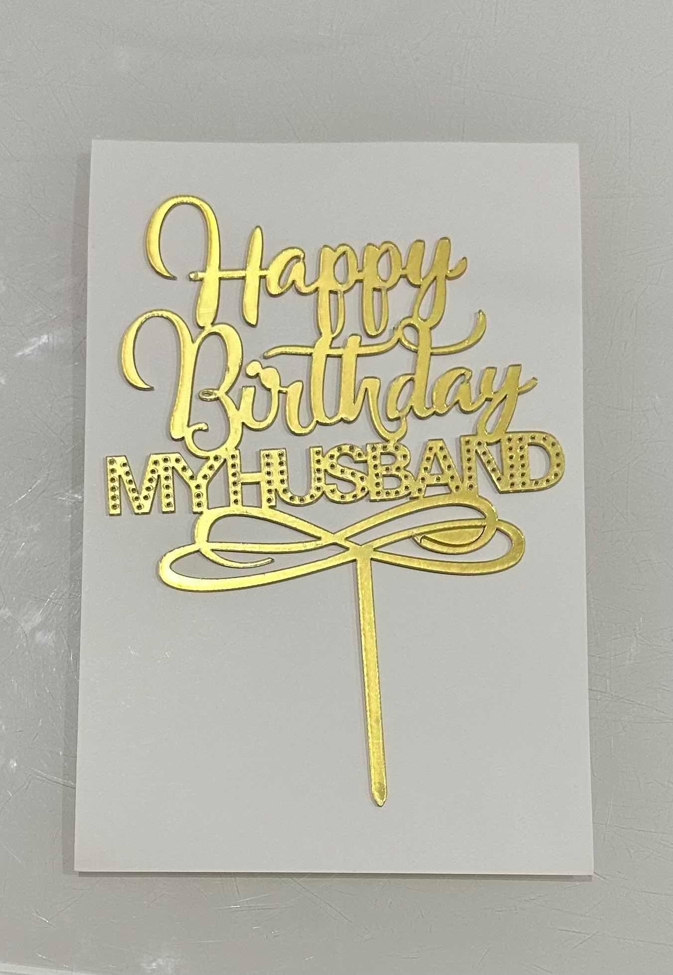ផ្លាកHBDHusband