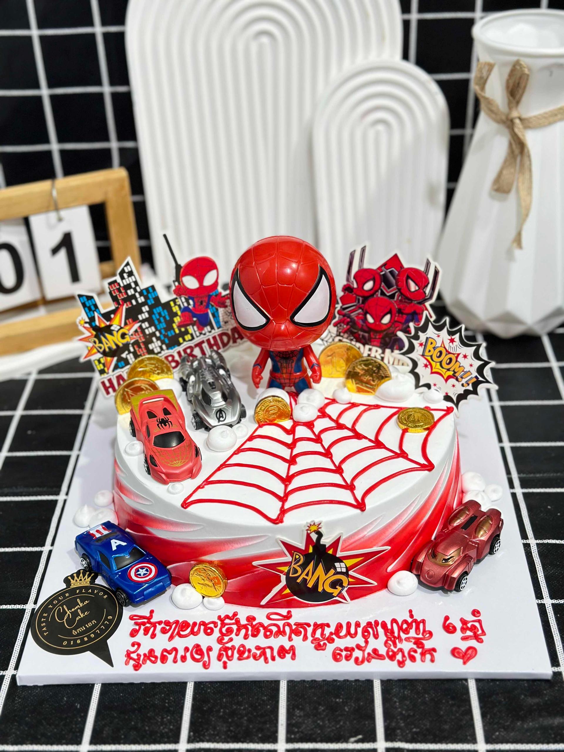 Cake