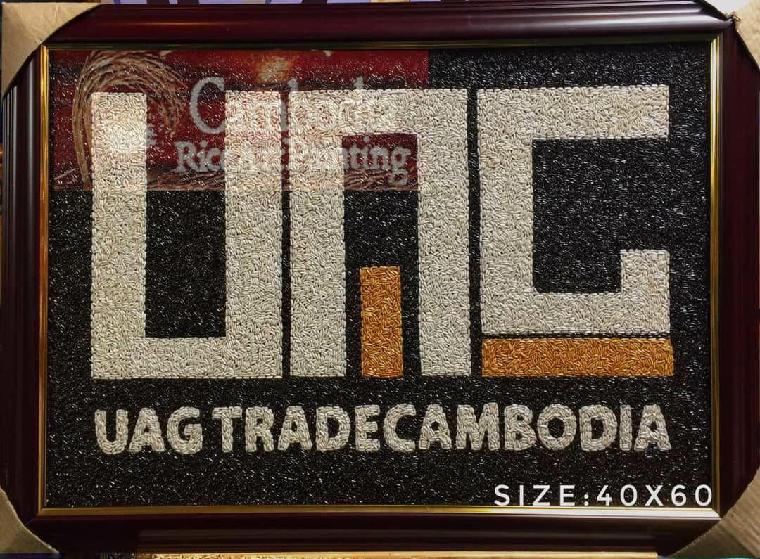 Logos