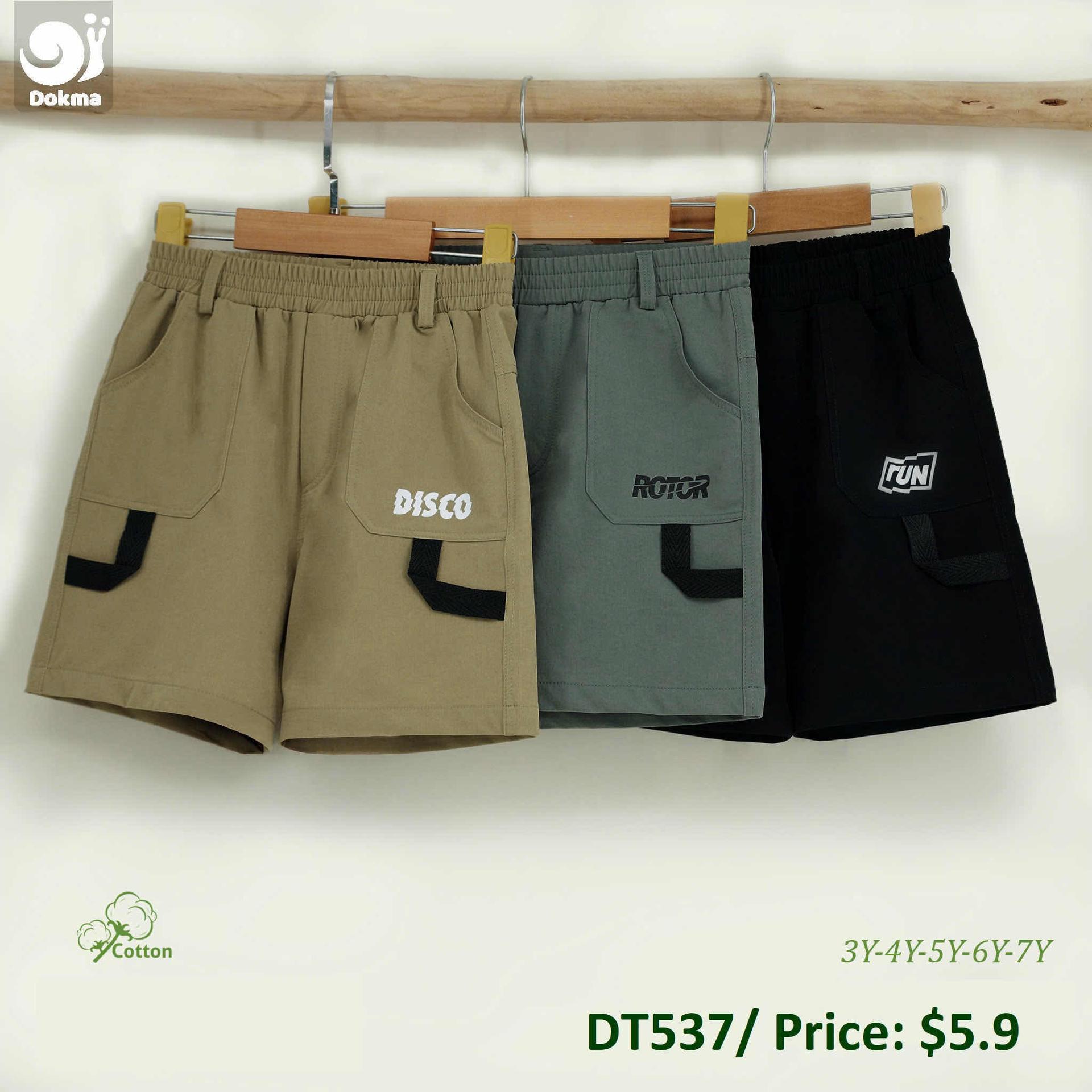 DT537 ខោជើងខ្លី ក្មេងប្រុស