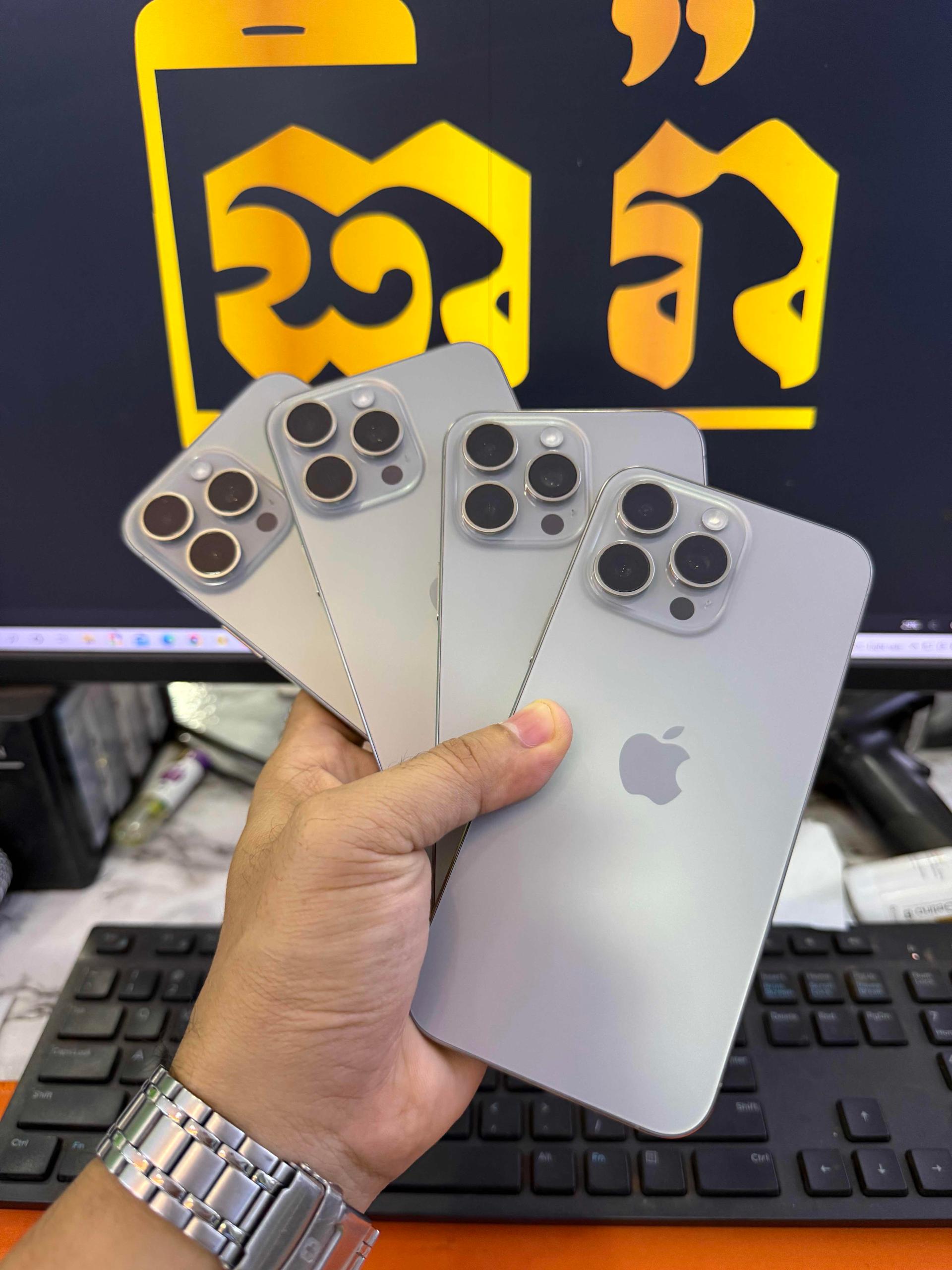 Iphone15 ProMax (1T)