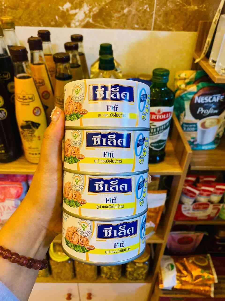 Tuna fit 0% 166g *4cans