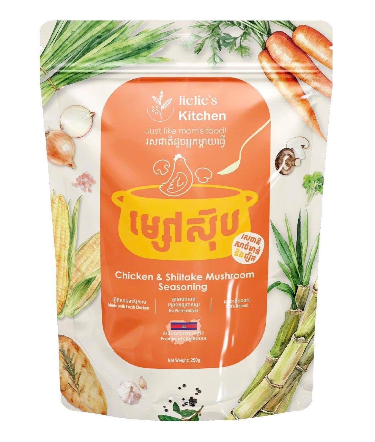 Jie ម្សៅស៊ុបមាន់250g