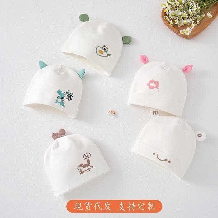 មួករូម៉ា baby 2.5$