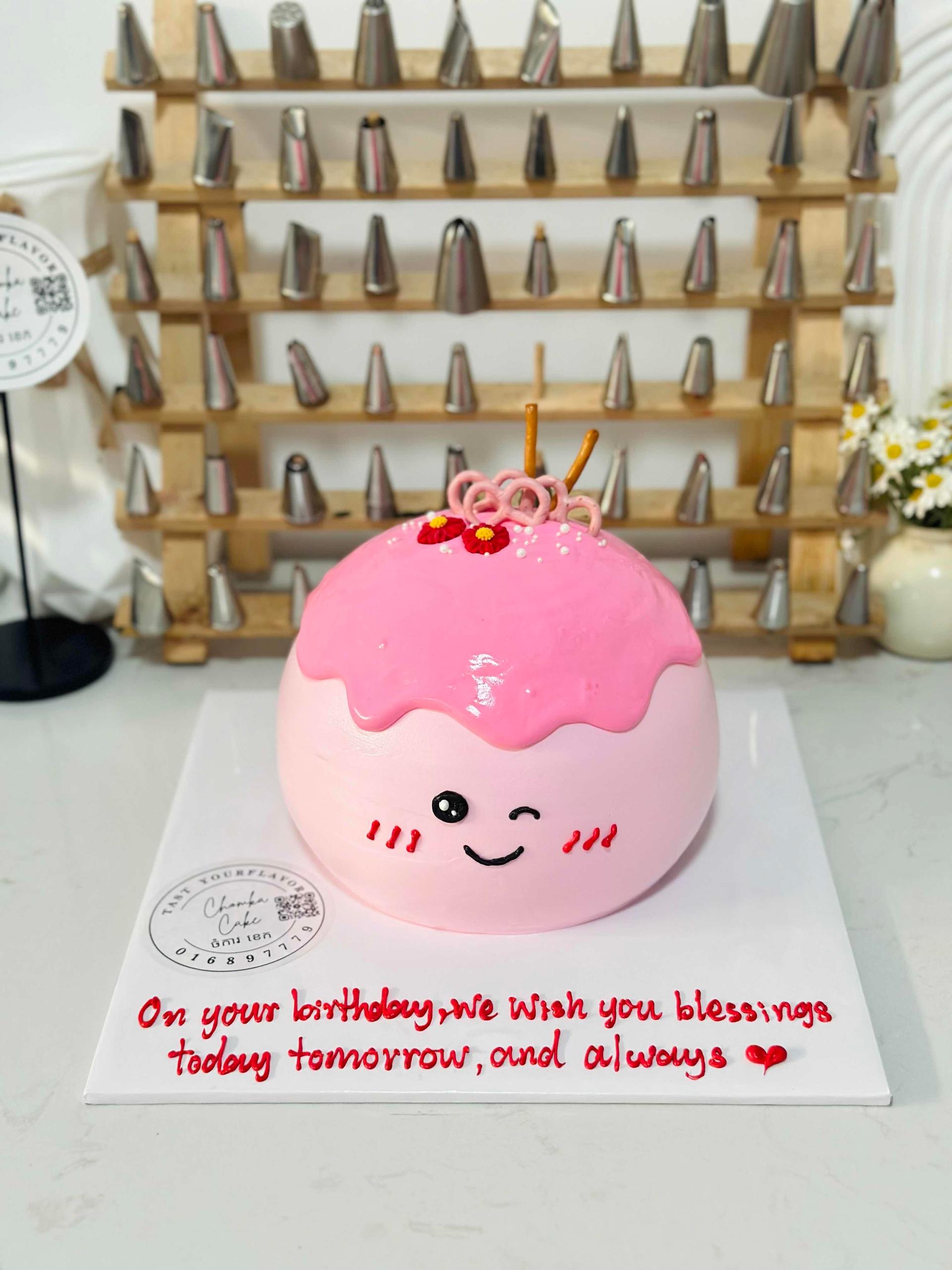 Cake