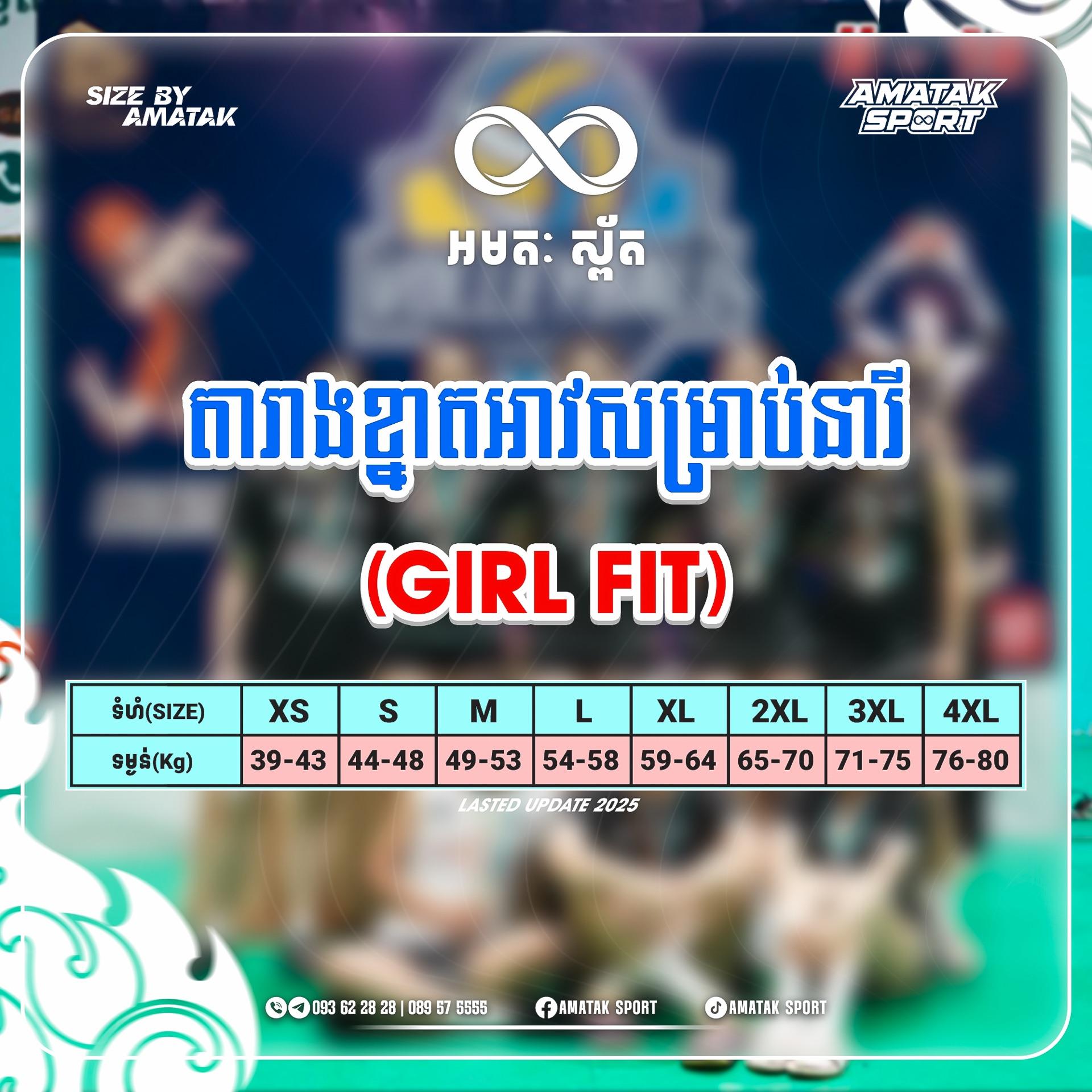 Women Asia Size (Only for Women)