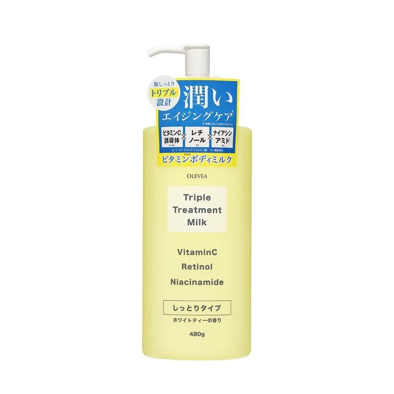 Olevea Vitamin C & Apple Stem Cell