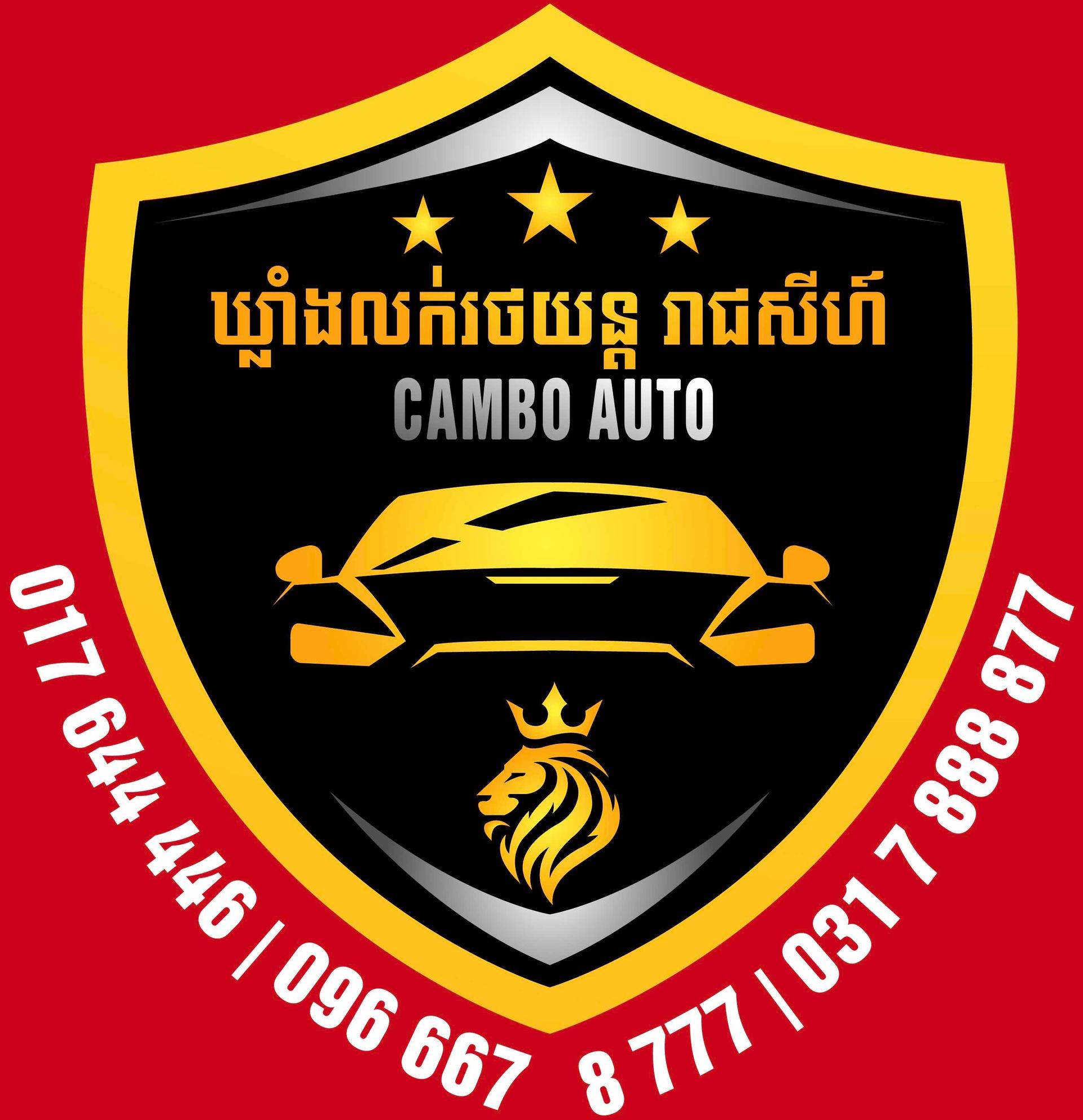 Logo