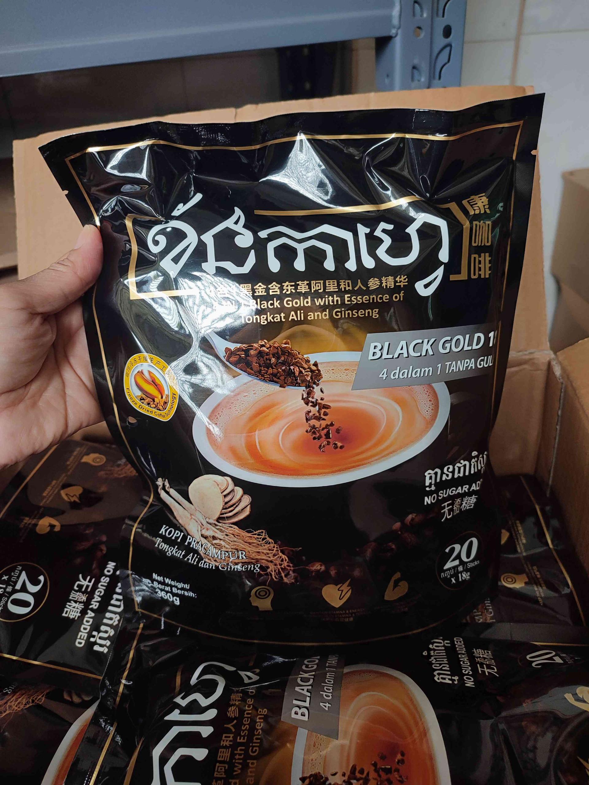 Khancafé 4in1 no sugar កាហ្វេខ័នអត់ស្ក