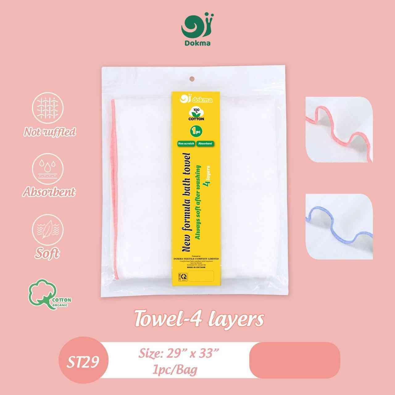 ST29 កន្សែងជូត រុំ organic 4ស្រទាប់