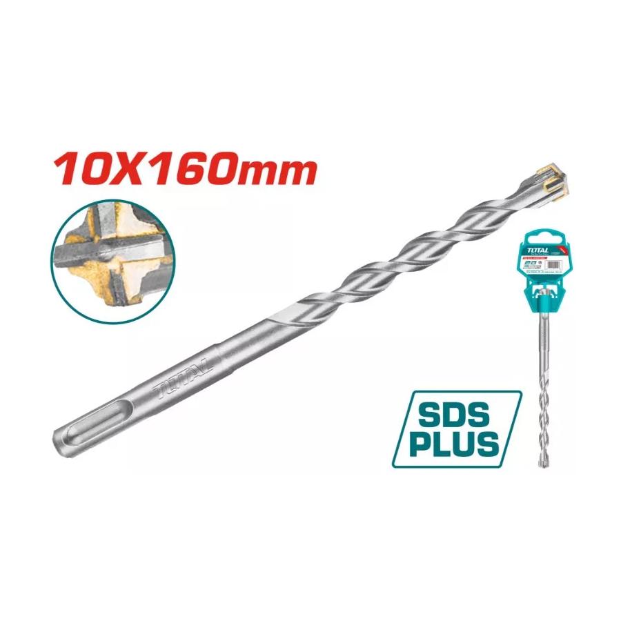 Hammer Drill Bits 10mm x 160mm