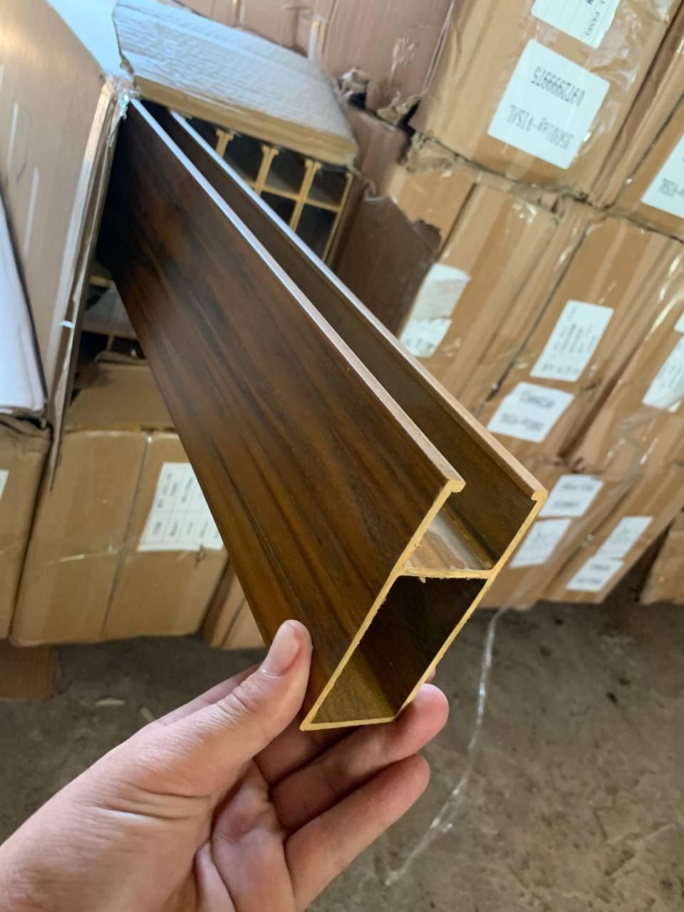 PVC Panel U
