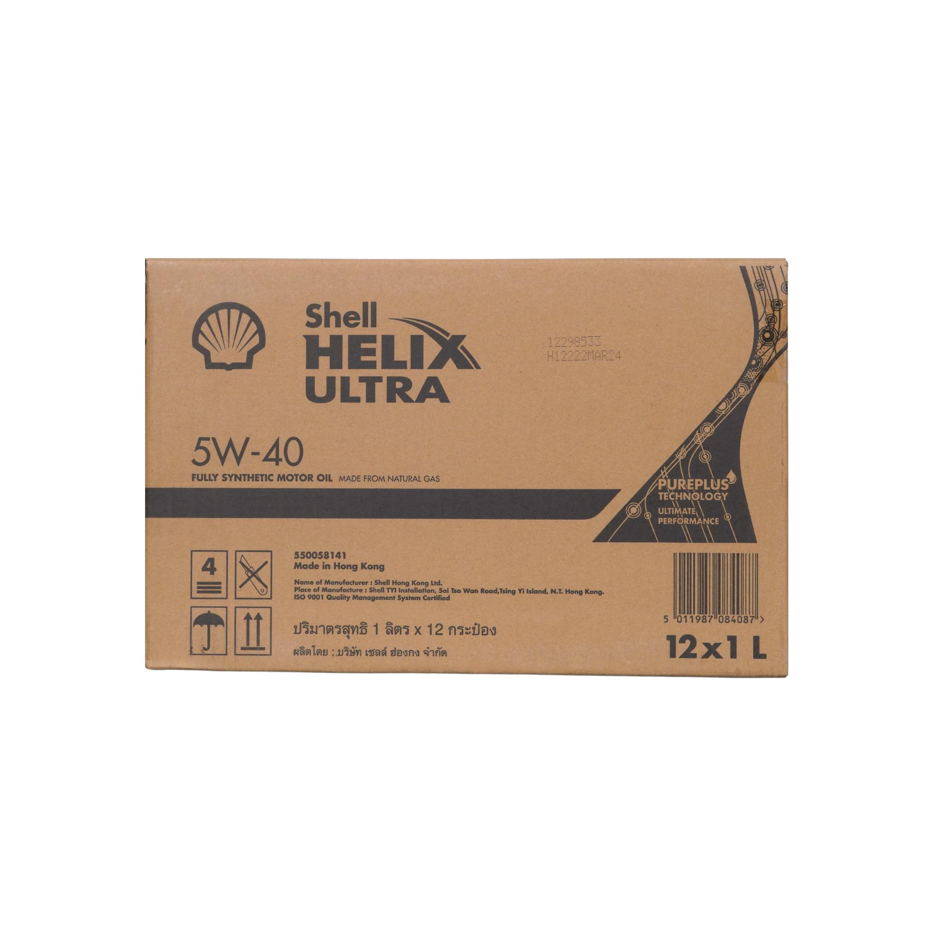 Shell Helix Ultra SP 5W-40 (12x1L)
