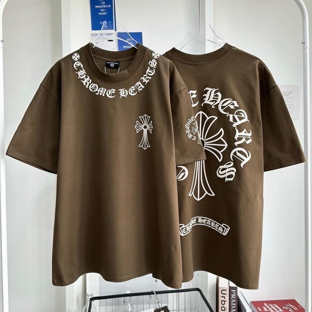 Chrome Hearts