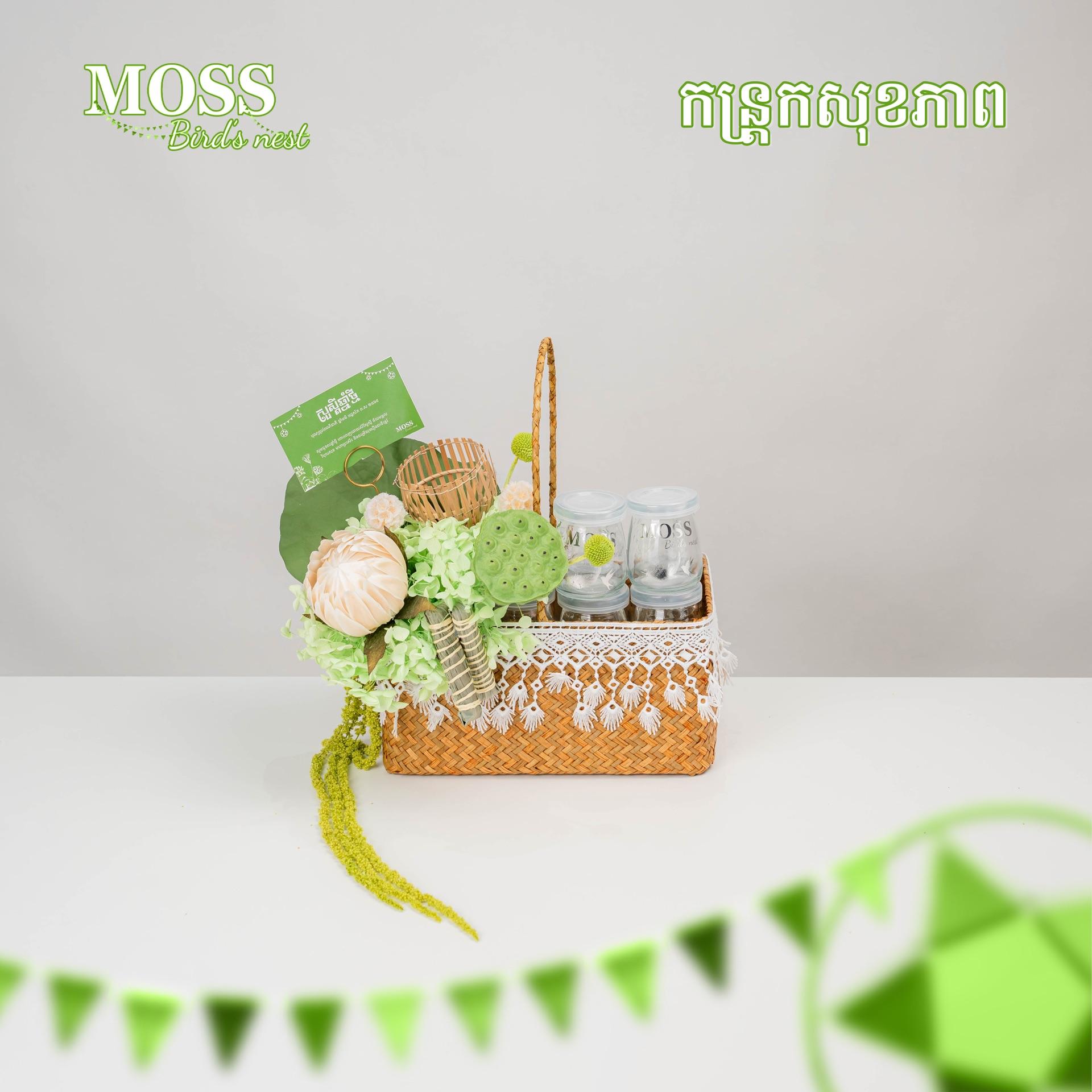 ឈុតកន្រ្តកជាមួយទឹកមាត់ត្រចៀកកាំ