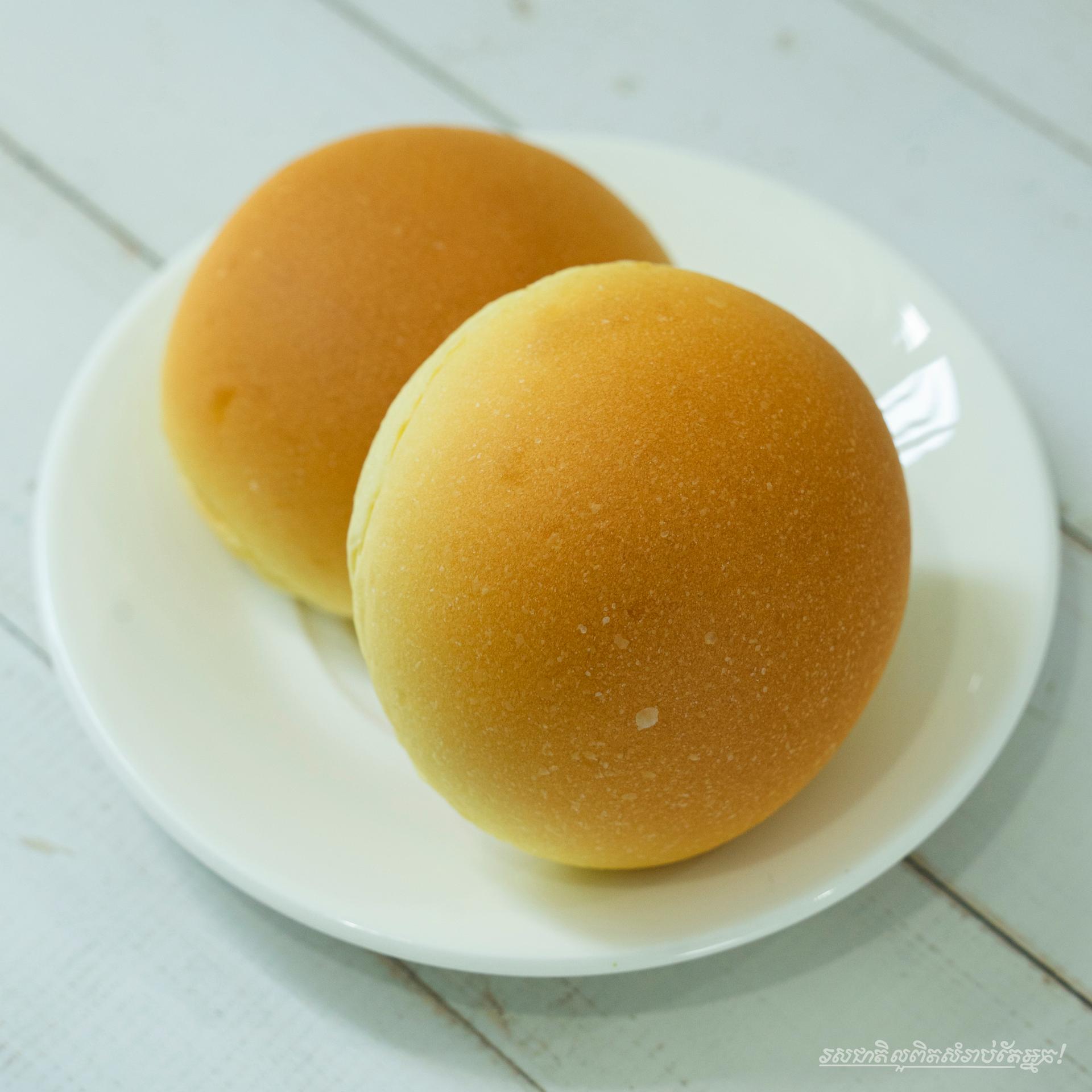 Soft Roll Bun 10pcs