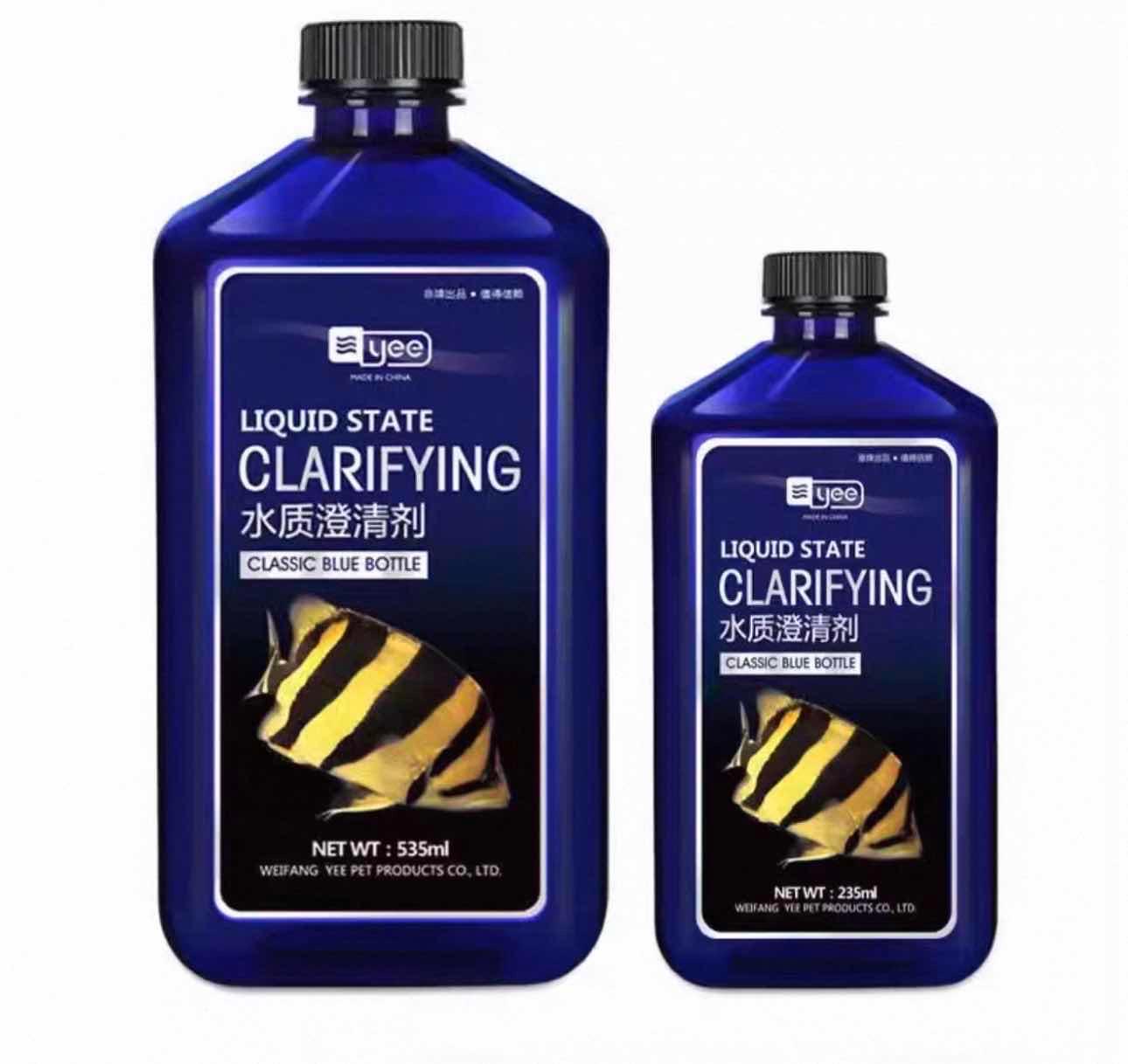 ថ្នាំធ្វេីឲទឹកថ្លា / Yee Liquid State Clarifying
