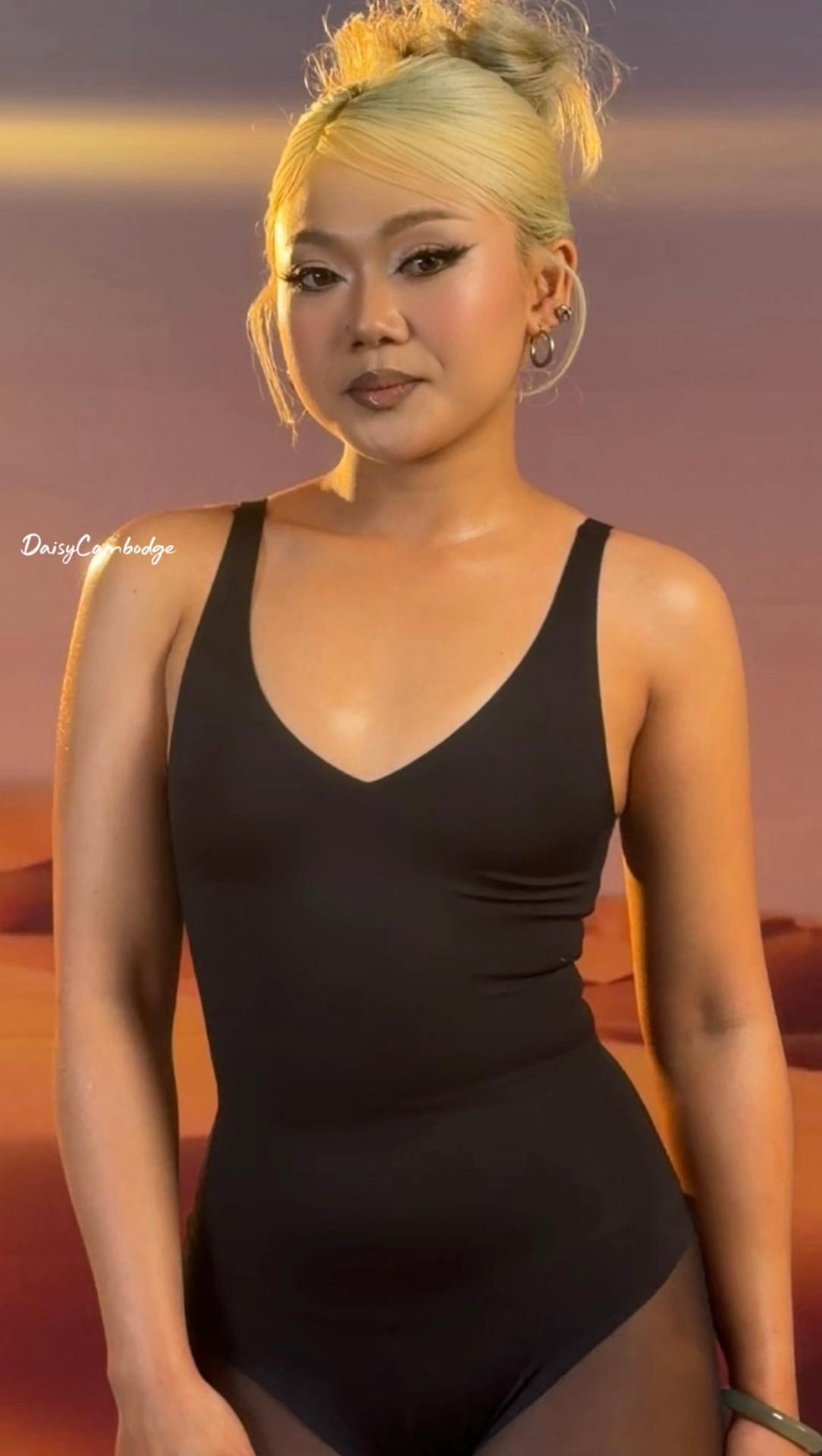 អៀមហ្គេនសាច់រលោង