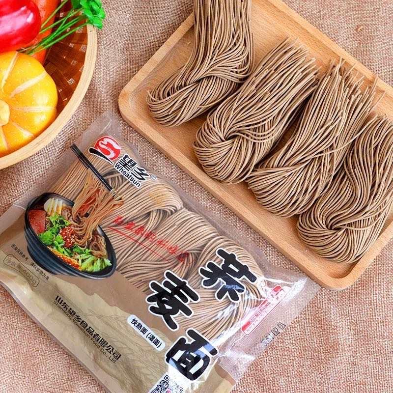 មីស្រូវសាឡី400g