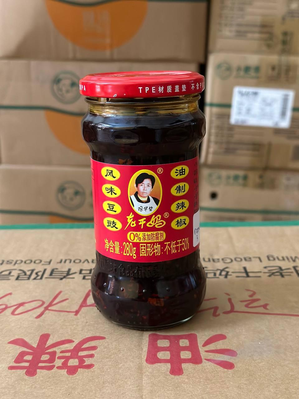 ម្ទេសឆាប្រេងសណ្ដែកខ្មៅ280g