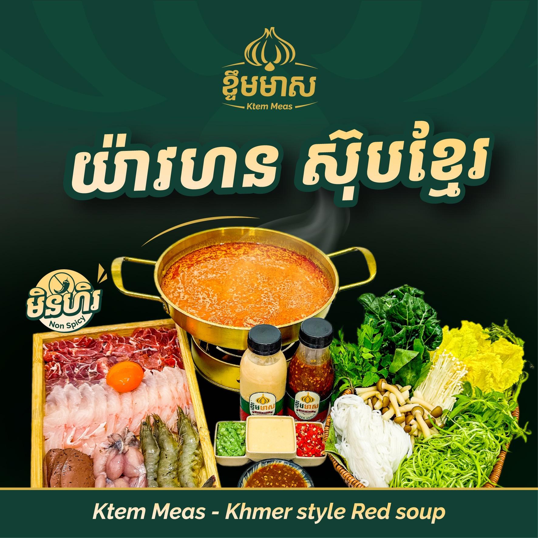 ads-image