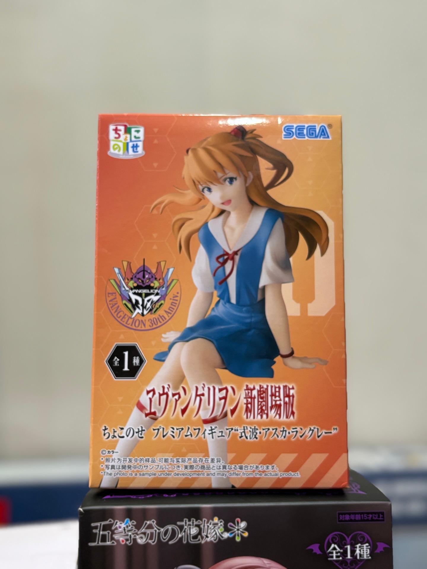 SEGA Rebuild of Evangelion "Chokonose" Premium Figure of Asuka Langley Soryu sitting in her school uniform