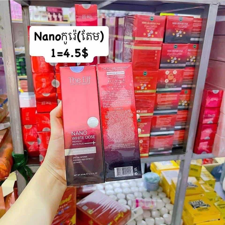ឡេ