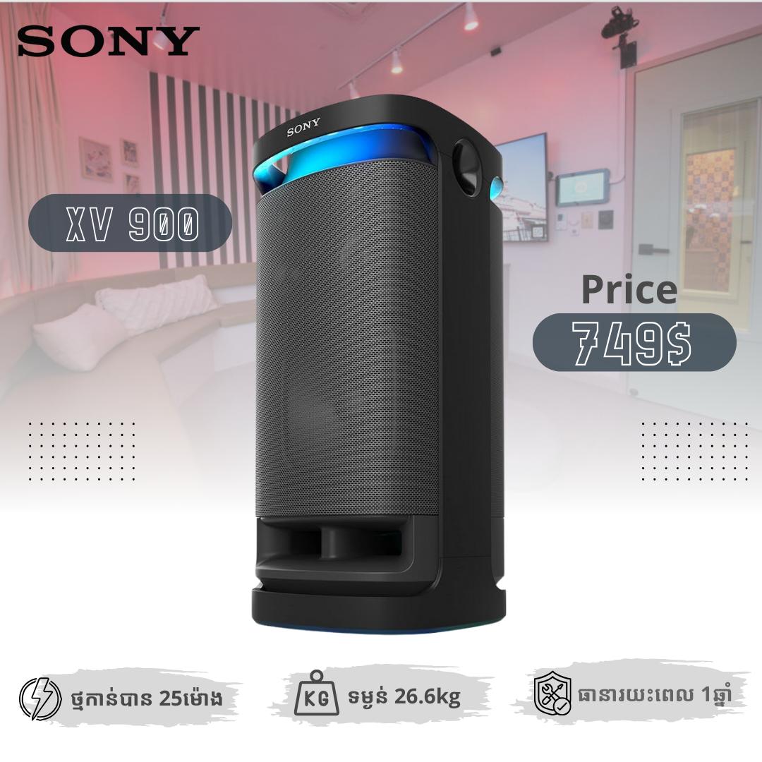 Sony XV900