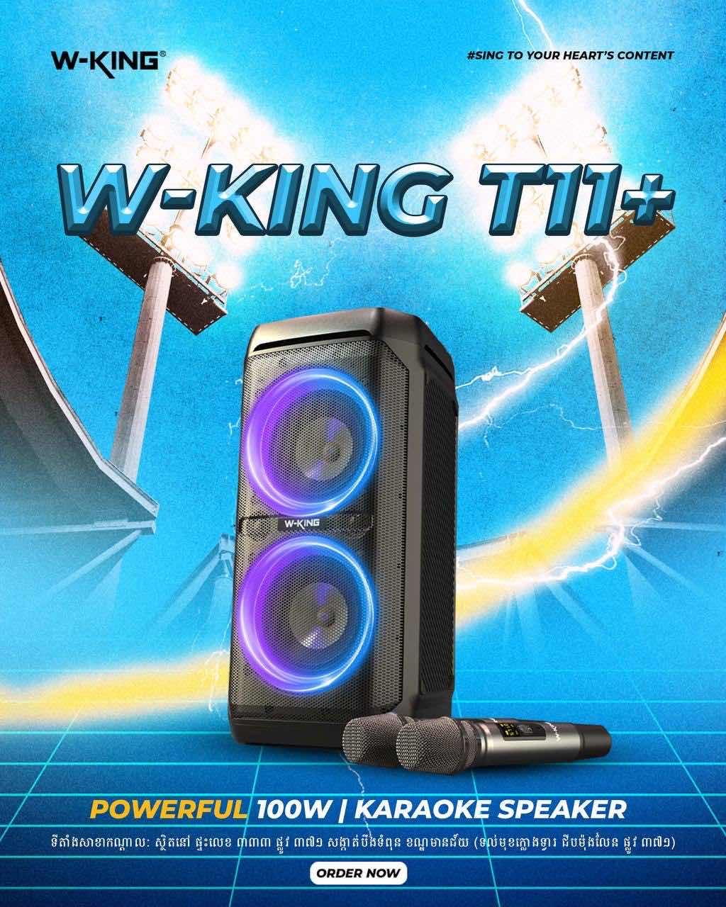 W-KING T11 Plus