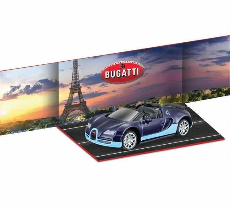 1/64 Bugatti Veyron🔵
