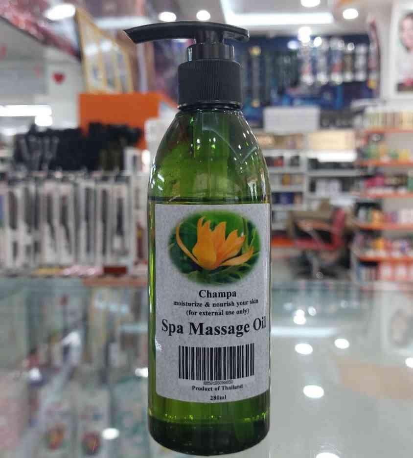 ប្រេនស្ទីម ក្លិនចំប៉ា