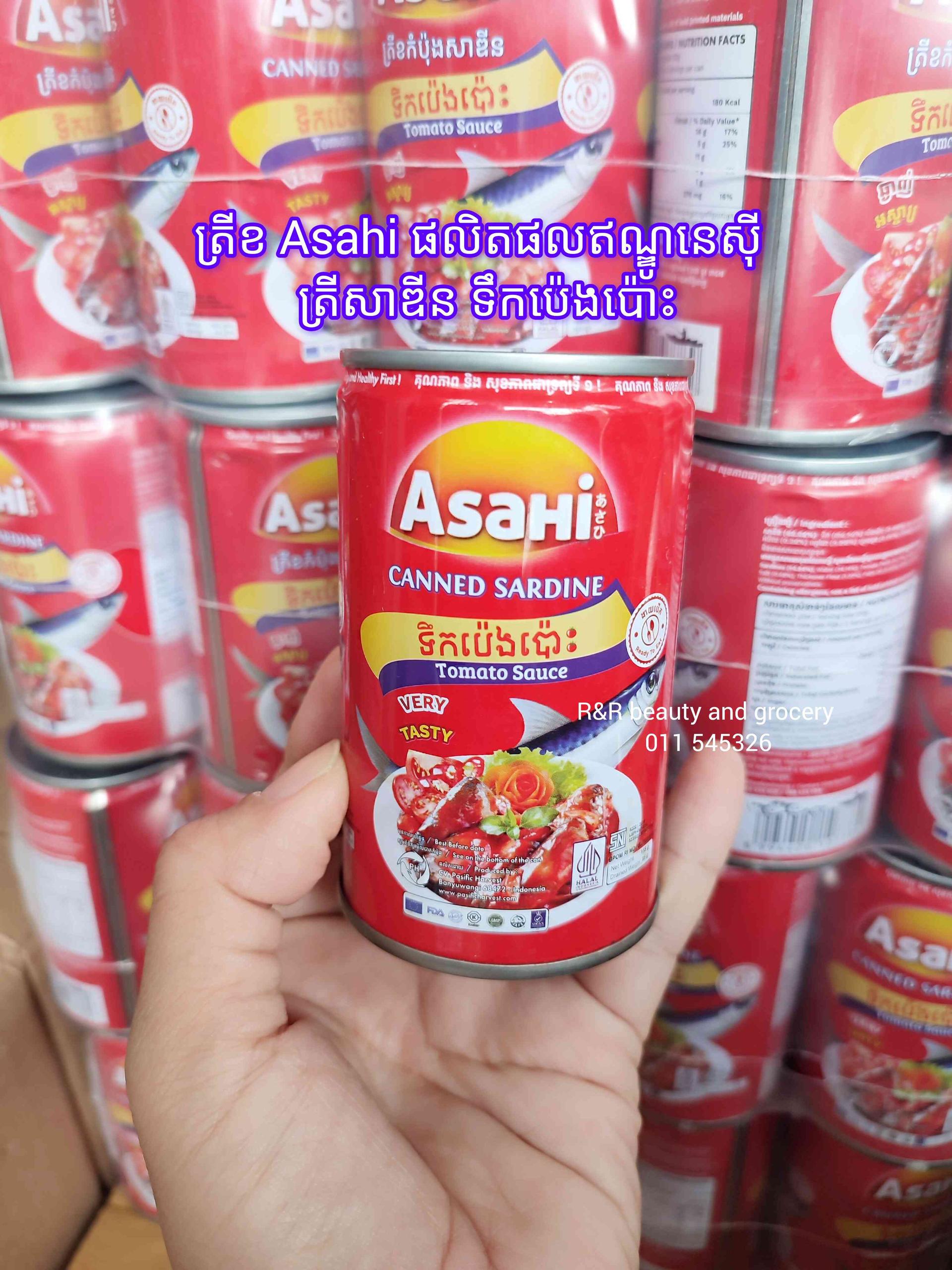 ត្រីខ Asahi 155*10