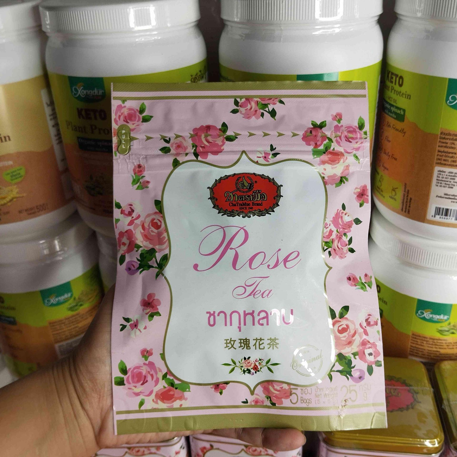 Rose tea តែកូលាបដុតជាតិខ្លាញ់