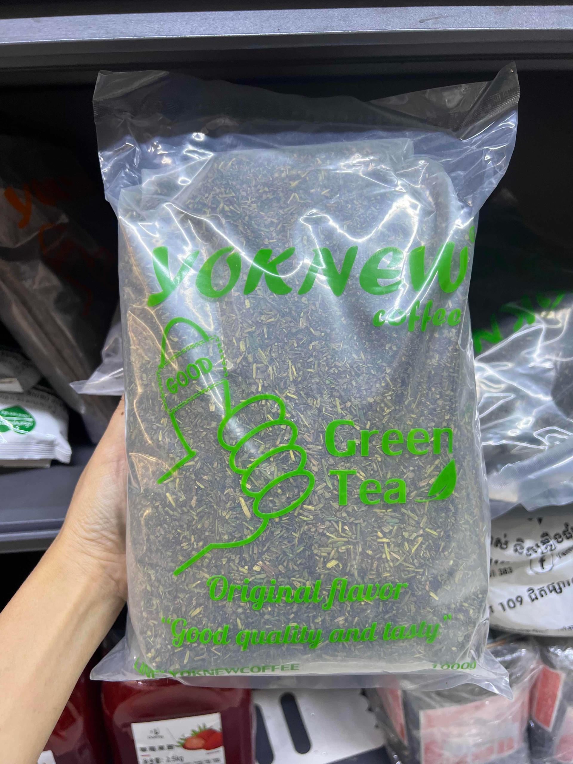 តែបៃតងគីឡូ